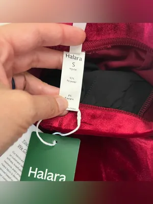 HalaraFlex Burgundy Velvet High Waisted Flare Pants Small NWT Pockets thumbnail 2