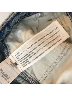 Abercrombie & Fitch Womens The Skinny High Rise Jeans Curve Love 26/2R thumbnail 4