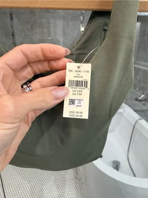 Aerie Offline Olive Green Scoop Neck Crop Tank Top - Women's XXS (new with tags) thumbnail 4