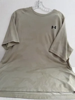 Under Armour Men’s Performance T-Shirt in Tan thumbnail 1