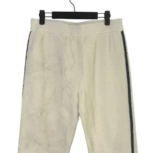 J. Crew Bouclé Texture Striped Sweater Joggers Old School Style M Cream #3198 thumbnail 3