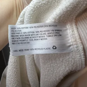 Universal Thread Jogger Sweatpants Cream Drawstring Pickets Cuffed Womens Sz XXL thumbnail 9