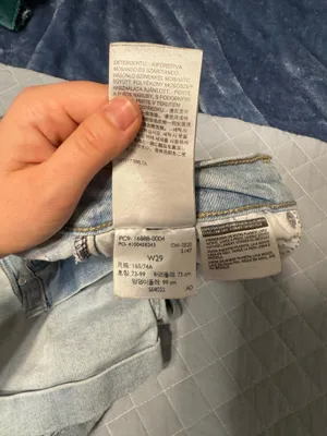 Levi’s Jean Shorts thumbnail 2