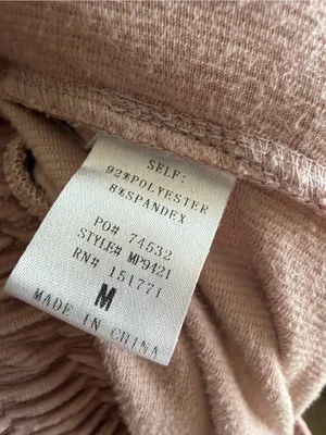 Le Lis Collection Blush Pink Ribbed Corduroy Velour Jogger Pants Women’s Size M thumbnail 6