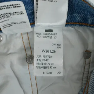 Levis 501 Jeans Womens 28x26 (30x25)‎ Ankle Crop Distressed Denim High Rise Mom thumbnail 10