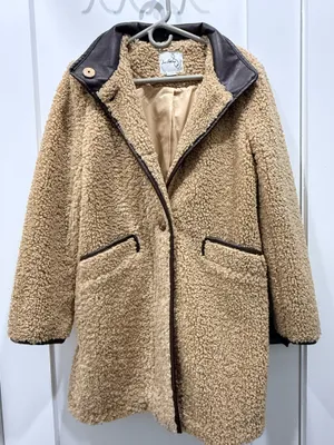 Sam Edelman Teddy Coat thumbnail 1