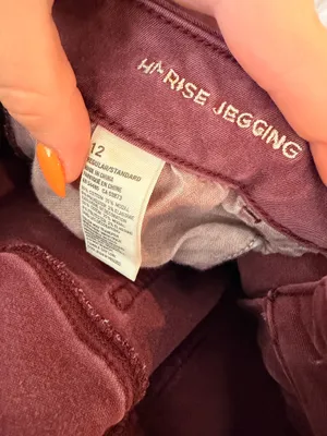 American Eagle Maroon Hi-Rise Jegging Size 12 thumbnail 3