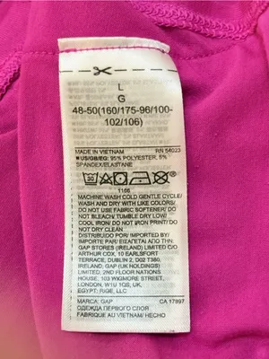 GapFit gDry High-Low Racerback Tank Top Electric Pink Size Large Athletic thumbnail 7