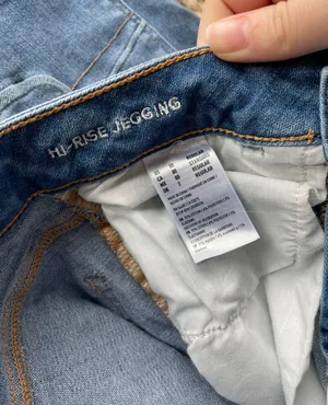 high rise jegging  thumbnail 2