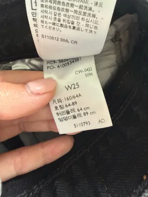 Levi’s 501 Black Denim Shorts thumbnail 3