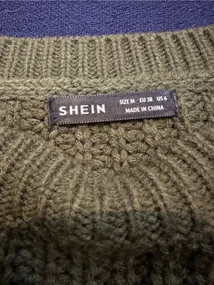 SHEIN Olive Green Textured Cropped Crewneck Sweater thumbnail 2