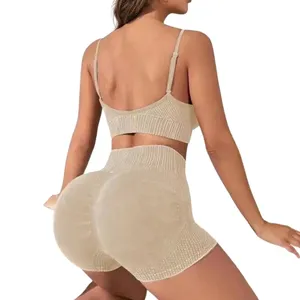 2 Piece Activewear Set Bra Top and Shorts in Beige, Size L​ thumbnail 2