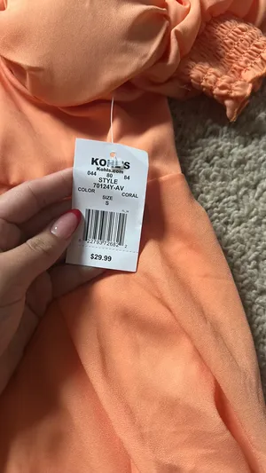 Kohl’s Romper thumbnail 2