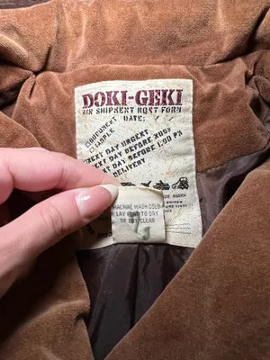 Vintage Doki Geki Velvet Brown Jacket Size Small thumbnail 4
