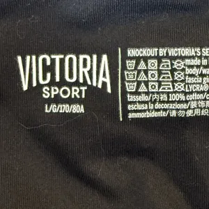 Victoria's Secret Sport Essential‎ Leggings Animal Print Women's Size Large Yoga thumbnail 4