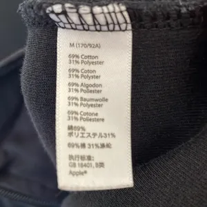 Apple Store Employees Bomber Jacket Medium thumbnail 6