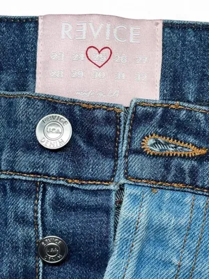 Revice Denim Matchmaker Patchwork Love At First Sight Jeans Womens Size 25 thumbnail 8