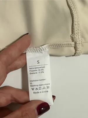 Everyday Scoop Neck Brami - Cream with Brown Straps thumbnail 3