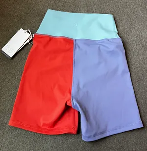 Z Supply Athletic Short thumbnail 5