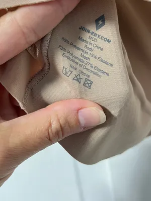 Eby Support Wireless Bralette with mesh back and removable padding MDD Tan Size M thumbnail 3