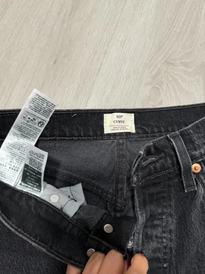 Levi’s 501 Curvy Jeans thumbnail 3