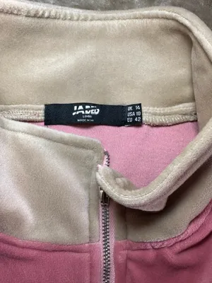 Jaded London Velour Tracksuit thumbnail 4