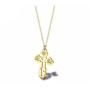 Boutique Orthodox Christian Cross Necklace Religious IC XC Pendant Gold Plated 316L 18-20 thumbnail 11