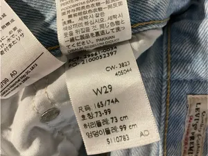 Levi’s 501 Original High Rise with Cuffed Hem thumbnail 3
