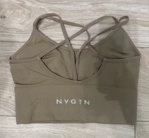 NVGTN Seamless sports bra Tan Size S thumbnail 1