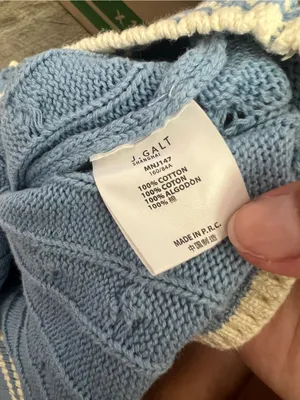 Brandy Melville John galt blue knit sweater vest thumbnail 9