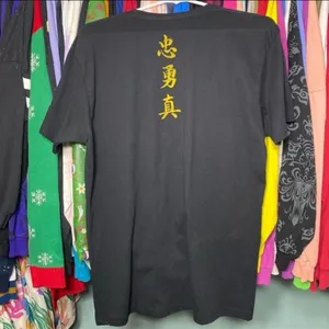 Disney cast member partners credit union Mulan live action promo shirt M thumbnail 4