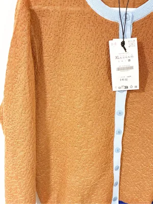 Zara Brown Textured Colorblock Cardigan Sweater Size XL NEW thumbnail 2