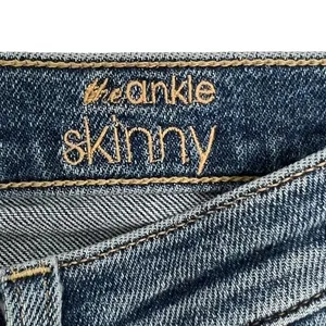 7 For All Mankind Luxe Vintage Skinny Jeans With Metallic Chevron Stripe Size 26 thumbnail 10