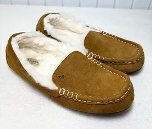Koolaburra‎ By UGG Tan Suede Slip-On Slippers with Cream Sherpa Lining Size 7 thumbnail 1