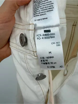 LEVI’S Sleeveless Jumpsuit White Denim M thumbnail 8
