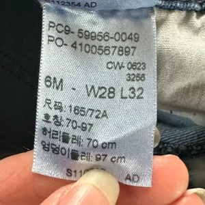 Levi's Blue Straight Leg Women's Jeans thumbnail 8