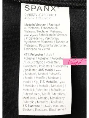 Spanx AirEssentials Half Zip Shimmer Very Black Gold Shine Knit V-Neck Sweater S thumbnail 7