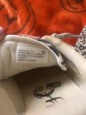 Very G Runner Leopard Sneakers thumbnail 4