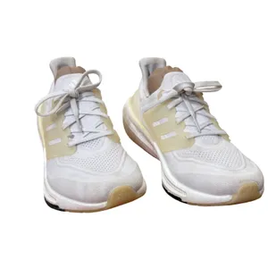 Adidas Ultraboost Light Womens Running Shoes White GY9352‎ Size 8.5 thumbnail 3