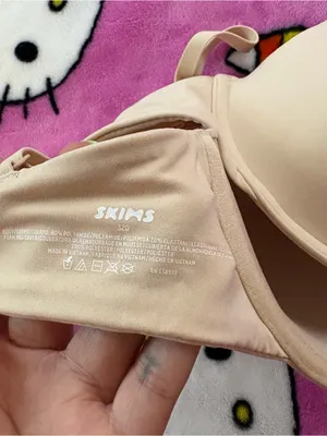 Nwot skims 32D beige light bra women’s casual thumbnail 4