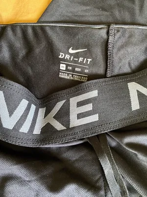 Nike Sweats thumbnail 2
