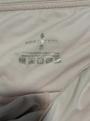 Light pink athletic shorts thumbnail 3