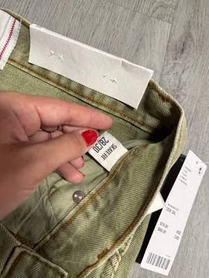 BDG skate fit jeans  thumbnail 6