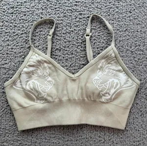 Darc Sport Wolves SHE Seamless Sports Bra Khaki Adjustable Gym Bodybuilding thumbnail 1