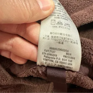 Patagonia Women’s Plush Synchilla Hoody Full Zip Longsleeve in Brown Size M thumbnail 11
