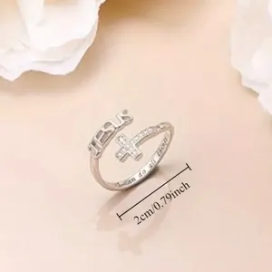 Stainless Steel Silver Engraved Ring “I can do all things” Adjustable Ring S 7-9 thumbnail 6