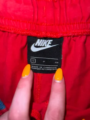 Nike Gym Shorts thumbnail 2