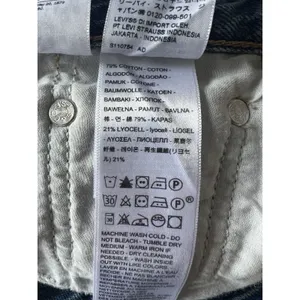 Levi's Women's Premium High Loose Shorts Jorts Size 26/2 thumbnail 9