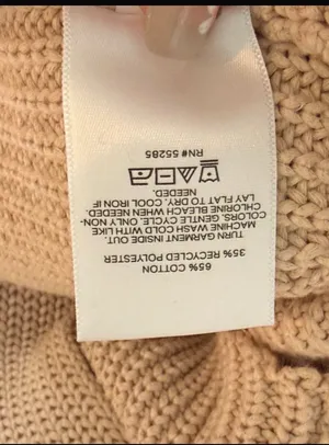 Express Knit Sweater Tank Beige  thumbnail 5