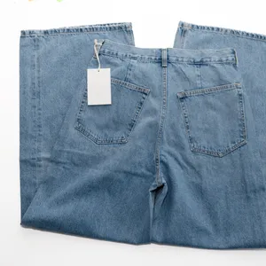 Ética - Marley Ultra High Rise Baggy‎ Jeans thumbnail 9